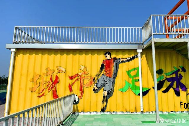 乔帅：对失利感到非常遗憾 我承担所有的责任