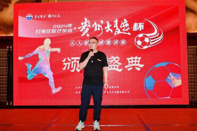 体育时评：别让功利主义毁掉中国足球的未来