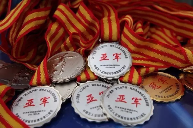 杨瀚森32+12青岛力克北控 卡巴21分江苏负深圳